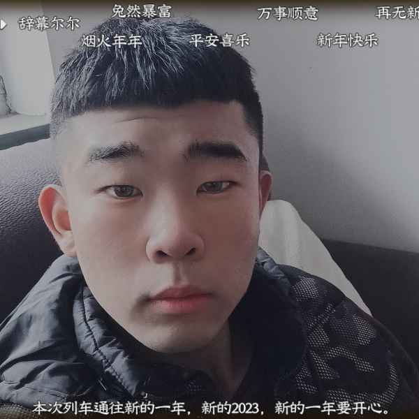 河北20岁单身帅哥真诚找对象-桂林相亲网