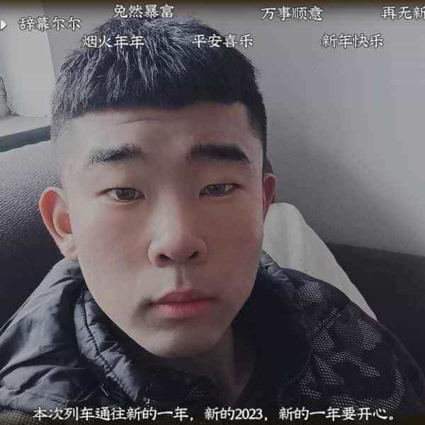 21岁岁河北单身帅哥 - 桂林吉缘网