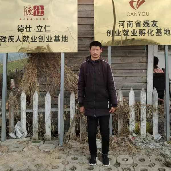 26岁岁河南单身帅哥 - 桂林吉缘网