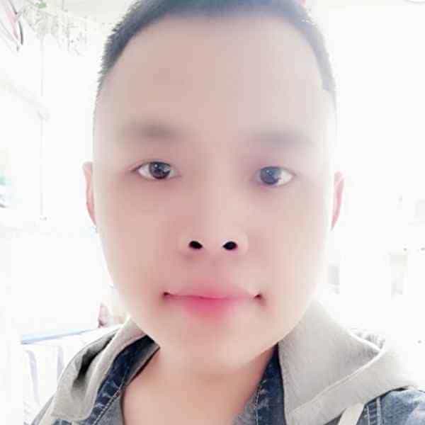 34岁岁吉林单身帅哥 - 桂林吉缘网