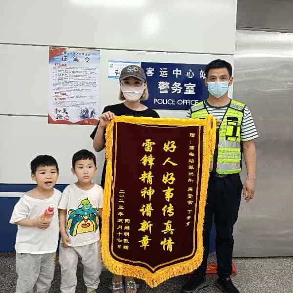 43岁岁安徽单身帅哥 - 桂林吉缘网
