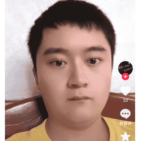 29岁岁湖南单身帅哥 - 桂林吉缘网