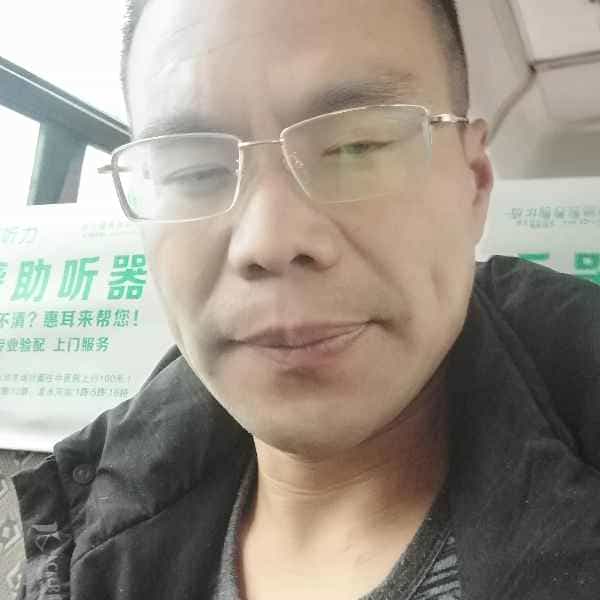 43岁岁四川单身帅哥 - 桂林吉缘网