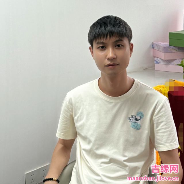 38岁岁安徽单身帅哥 - 桂林吉缘网