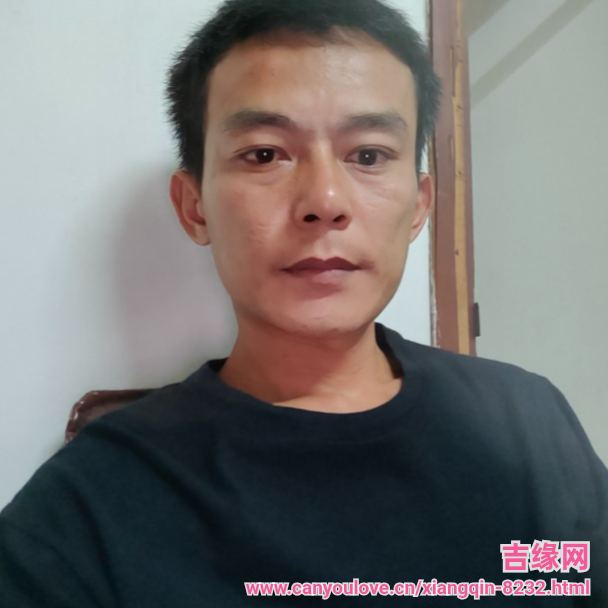 38岁岁广东单身帅哥 - 桂林吉缘网