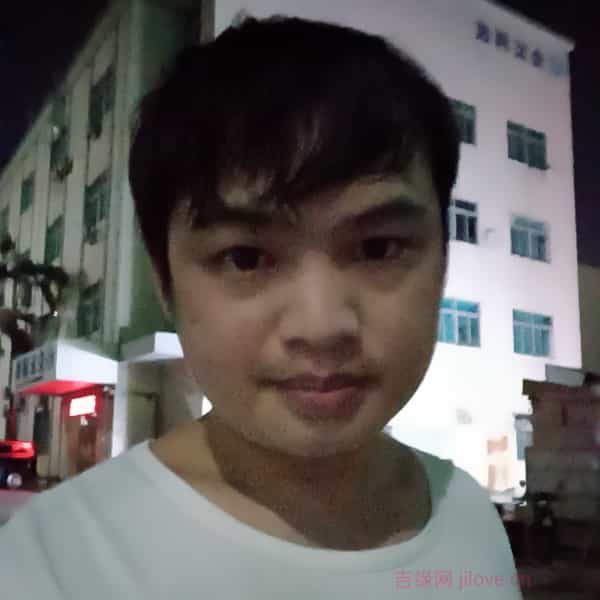31岁岁广西单身帅哥 - 桂林吉缘网