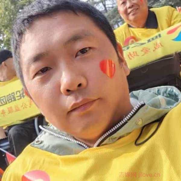 37岁岁新疆单身帅哥 - 桂林吉缘网