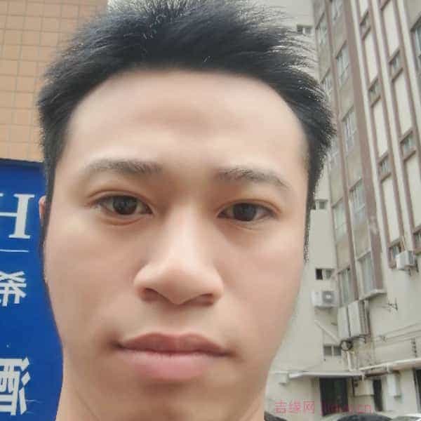 29岁岁广东单身帅哥 - 桂林吉缘网