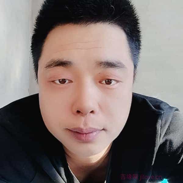 39岁岁吉林单身帅哥 - 桂林吉缘网