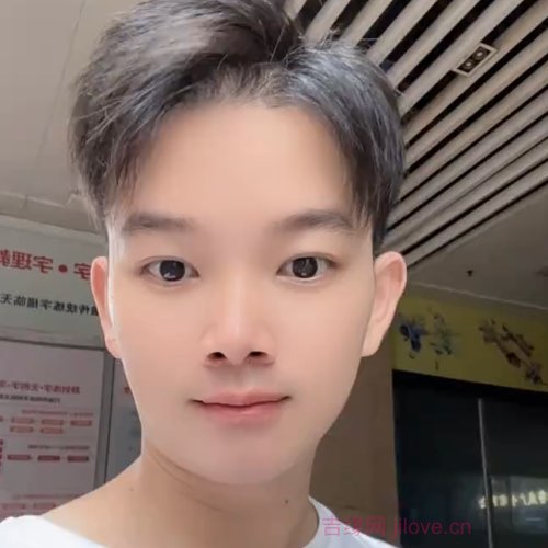 30岁岁广东单身帅哥 - 桂林吉缘网