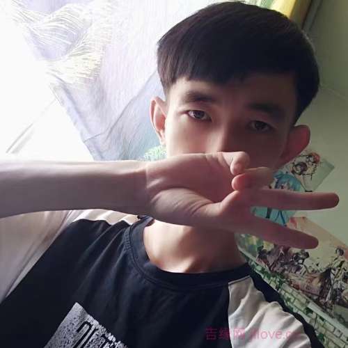 31岁岁安徽单身帅哥 - 桂林吉缘网
