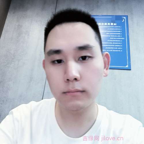 31岁岁重庆单身帅哥 - 桂林吉缘网