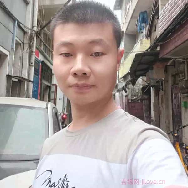37岁岁湖北单身帅哥 - 桂林吉缘网