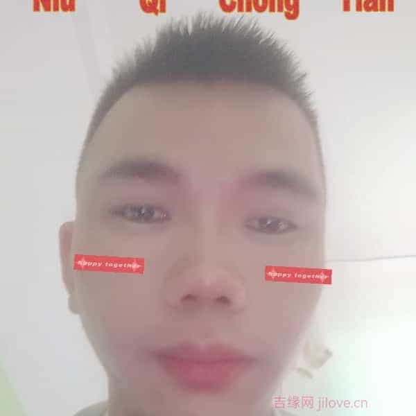 35岁岁广西单身帅哥 - 桂林吉缘网