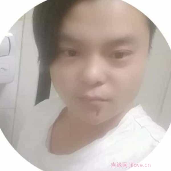 32岁岁河南单身帅哥 - 桂林吉缘网