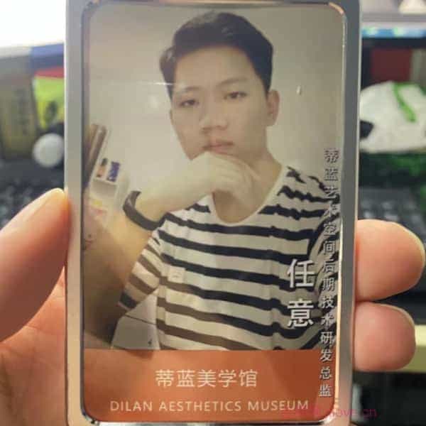 32岁岁安徽单身帅哥 - 桂林吉缘网