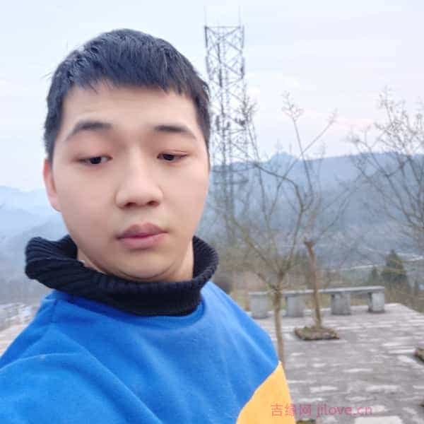30岁岁湖南单身帅哥 - 桂林吉缘网