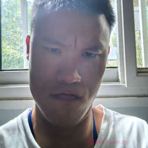 33岁岁湖北单身帅哥 - 桂林吉缘网