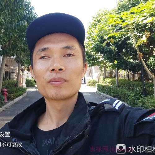 35岁岁广东单身帅哥 - 桂林吉缘网